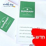 3 ������ A4 ���� ������ 80 ���