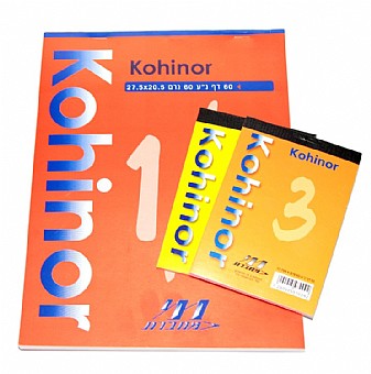 ����� ���� �� ���� KOHINOR ������ �����