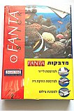 ������ ����� ������ FANTA �������/ ������� ������ ������� ����� ������ �����