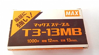����� ����� ����� ����� �� MAX,   �"�12/13 