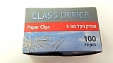 ������ �� 5 , ������ ���� CLASS OFFICE