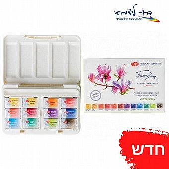 �� 24 ���� ��� ��� �������� ����� ����� white night