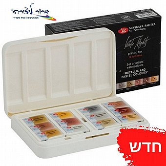 �� 12 ���� ��� ��� �������� ����� ����� white night- ����� �������