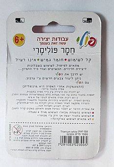 ���� - ���� - ���� ������� ������ �����