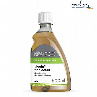 ������� ���� ������ 500 ��- Liquin ���� Winsor&newton