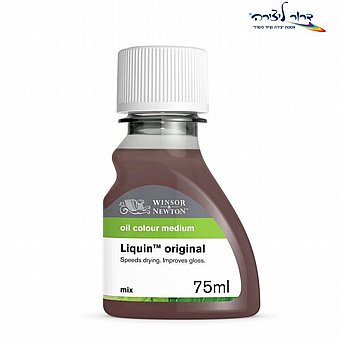 ������ �������� ������� - Liquin ���� Winsor&newton