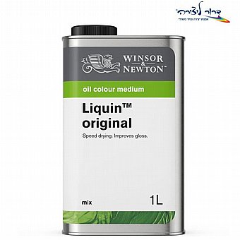 ������ �������� ������� - Liquin ���� Winsor&newton