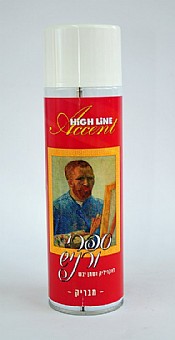 ���� ���- ���: ����� ����� ����� �� ���� HIGH LINE