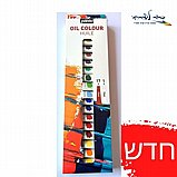 �� 18 ���� ��� pebeo ����