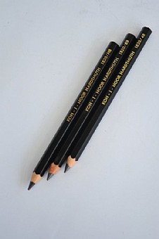 ����� ����� ��� ���� KOH - I - NOOR