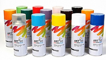 ����� ��� ART2GO