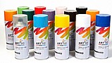 ����� ��� ART2GO