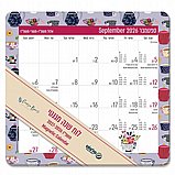 ��� ��� ����� ������- 2026/2027