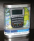 ����� �������� ������ BABYLON