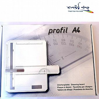 ��� ����� ���� profil A4