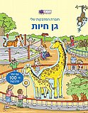 ����� ������� ���- �� ����