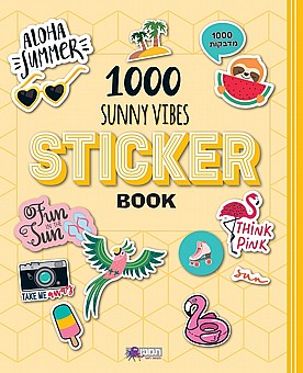 ����� ������- 1000 ������ ����