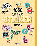 ����� ������- 1000 ������ ����