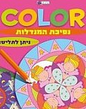 COLOR-����� �������