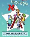 ����� ����� �-  ����� ���� ����� ������