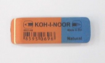 ��� �� ������ ���� ������ KOH-I-NOOR