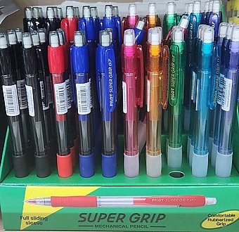 ����� ���� 0.7 -���� ���� SUPER GRIP ������