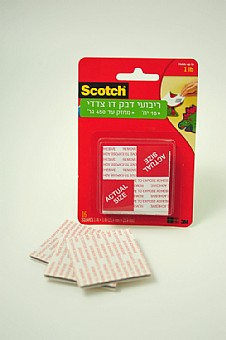 Scotch- ������ ��� �� ���� ���� 3M