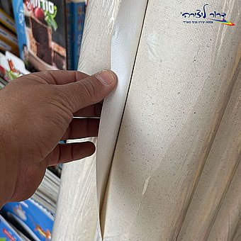 ���� �� - ����� �������