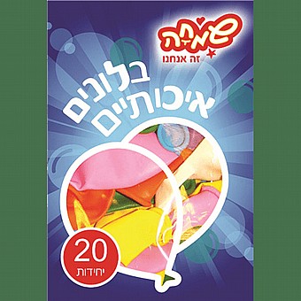 20 ������ ��������