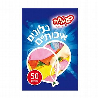 50 ������ ��������