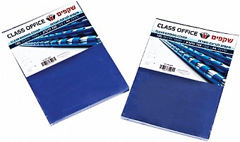 ����� ������ ���� CLASS OFFICE