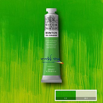 ���� ��� ������� �������� ������� 200 �� - Winsor & Newton 