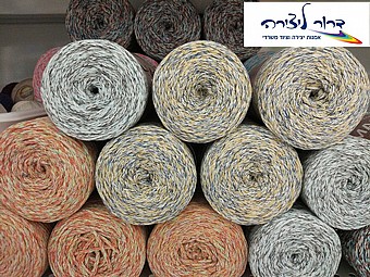 ���� ������ MACARONI