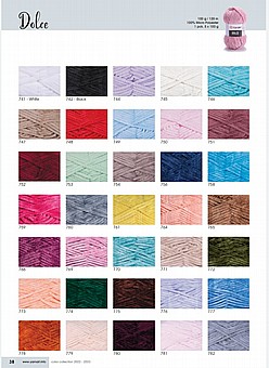 ���� ����� ������