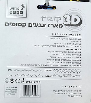 ���� ���� ����