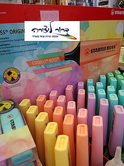 ���� 4 ������� �������� ����- STABILO