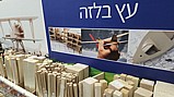 מוטות בלזה אורך 100 ס"מ מוטות בלזה אורך 100 ס"מ