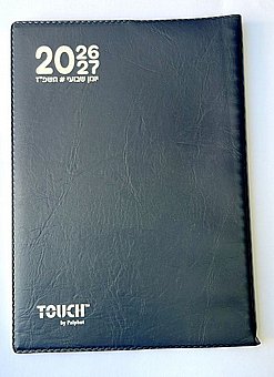 ���� ����� ������ 17/24 �� TOUCH