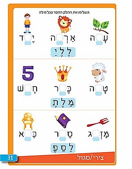 ����� ������ ������� ABC