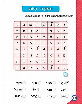 ����� ����� ���� � ����� ��-�