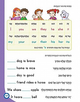 ����� ������ ������ � ����� ��� ��