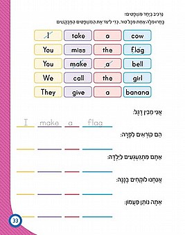 ����� ������ ������ � ����� ��� ��