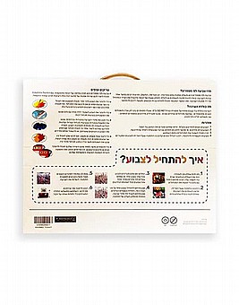 ����� ��� ������ -  ���