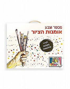 ����� ��� ������ -  ��� ����