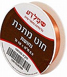 ��� ���� �����