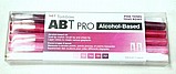 �� 5 ������ ��� ����� �� ���� �� ���� �������-  tombow abt pro