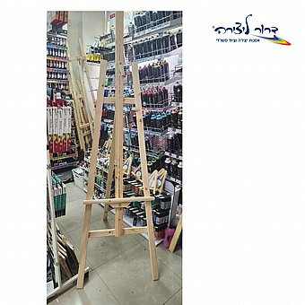 �� ���� �� ����� ���� 1.70