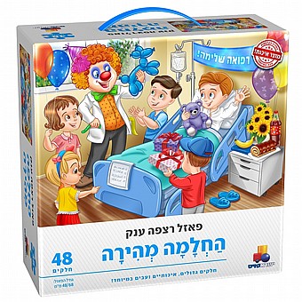 ���� ����� �����