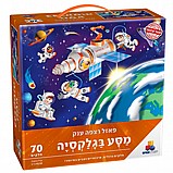 ���� ��� �������