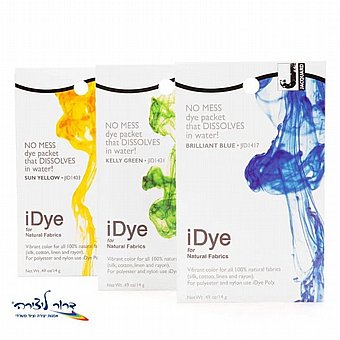 ���� ��� ��� �����  iDye 